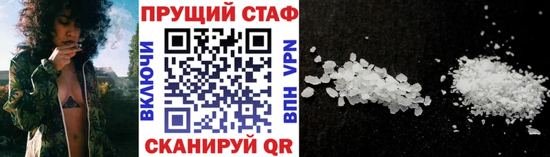 Какие есть наркотики Касимов Марихуана Кетамин ГАШИШ Alpha PVP