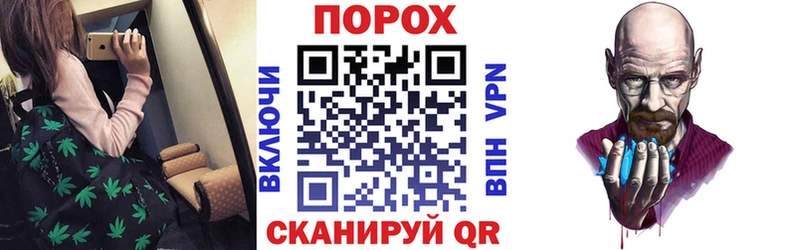 дарнет шоп  Касимов  АМФЕТАМИН VHQ 