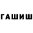 Кетамин VHQ Dmytri