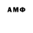 Amphetamine VHQ swastik patel