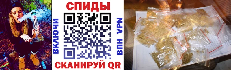 БУТИРАТ GHB  Касимов 
