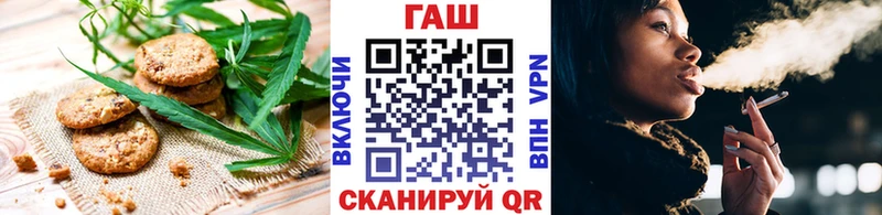 МЕГА зеркало  Касимов  Еда ТГК марихуана  где можно купить  