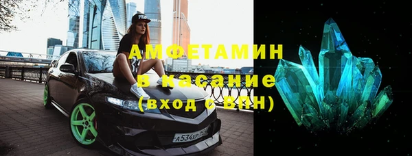 круглые Балахна