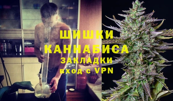 мяу мяу мука Беломорск