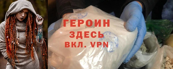 прущие крисы Аркадак