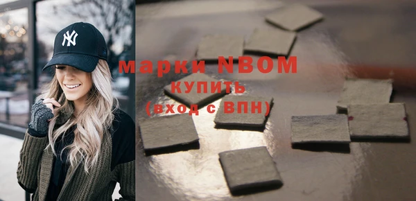 герыч Баксан