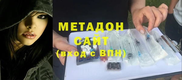 не бодяженный Вязники