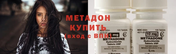 герыч Баксан