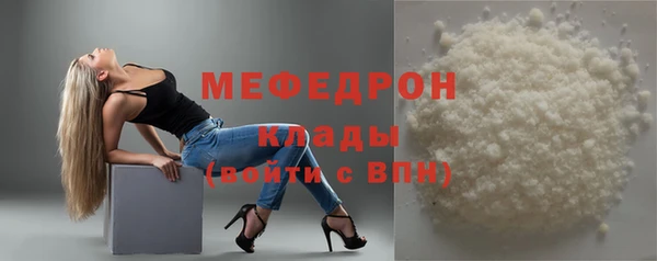гашишное масло Балабаново