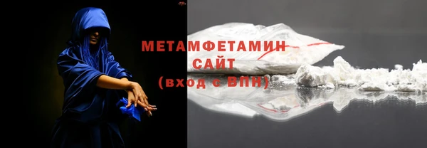 гашишное масло Балабаново