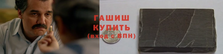 круглые Балахна