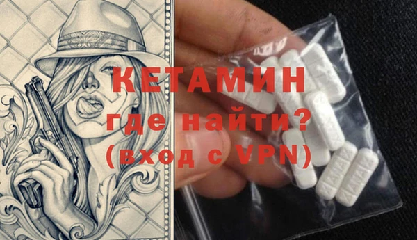 гашишное масло Балабаново