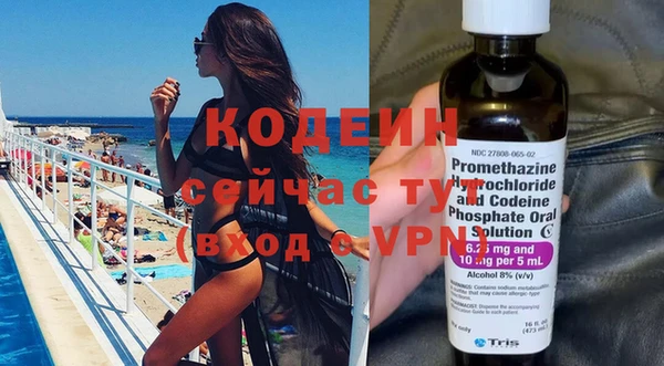 гашишное масло Балабаново