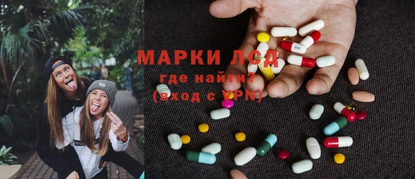 герыч Баксан