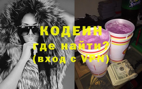 гашишное масло Балабаново