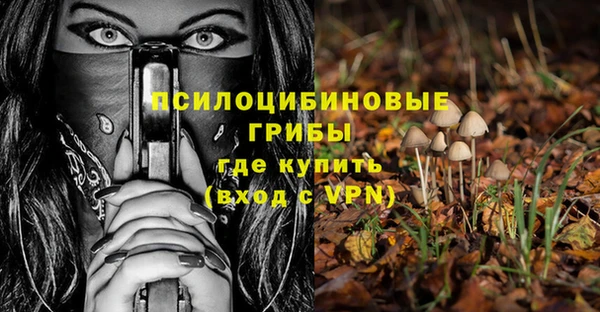 круглые Балахна