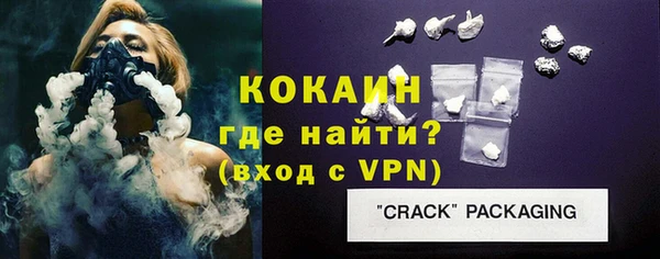 гашишное масло Балабаново