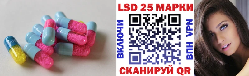 Лсд 25 экстази ecstasy  как найти закладки  Касимов 