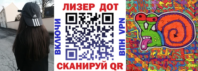 даркнет телеграм  Касимов  Наркотические марки 1,5мг 