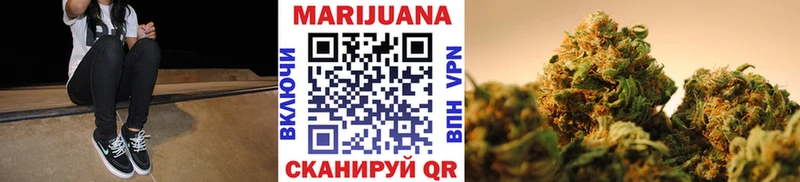 Шишки марихуана ГИДРОПОН Касимов